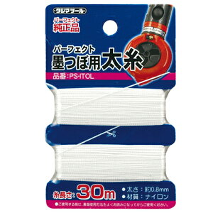 ^W}Ep[tFNgnؗpEPS-1TOL HFnEoFE