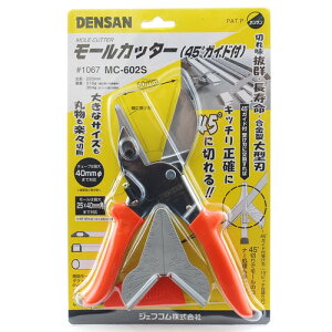 fTE[Jb^[EMC-602S ƍHFdݍHF[Jb^[yz