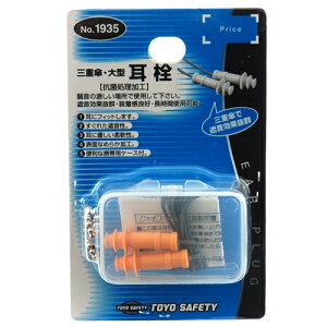 TOYO  NO.1935 Ւf Ђt OdP^ gуP[X