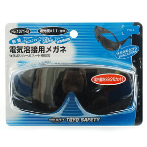 TOYO hoKl NO.1371-B n[hR[fBOH OJbg dCnڗp ڂ̕ی