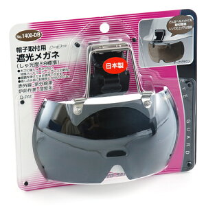 TOYO XqtpKl NO.1400-DB wbg n[hR[fBOH OJbg ڂ̕یyz