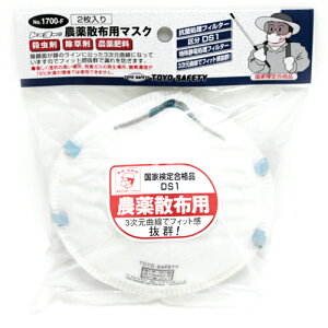 TOYO _Uzp}XN 2 NO.1700-F o _  ؍ ƌ荇ii