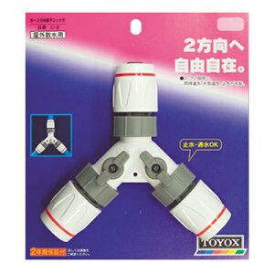 TOYOXEz[XpRbNtEC-8 |@FUEz[X[FUp[c