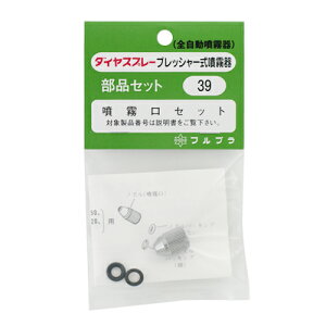 tvEmYZbgENO.39 |@FF蓮p[c