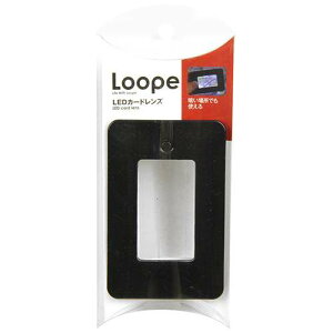 LEDJ[hY TSL-85BK g g勾 [y