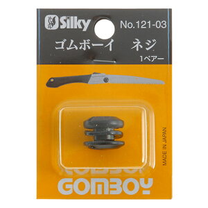 VL[ES{[CplWE121-03 HFFVL[