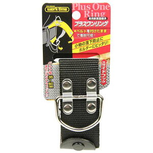 �R�d�` �v���X���������O�� PR-038BK