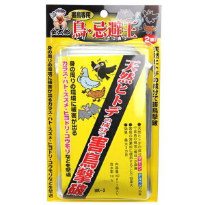 ^iJ}CX^[ E 2 HK-2yz