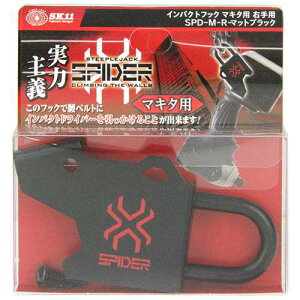 SK11 CpNgtbN}L^Ep SPD-M-R ubN