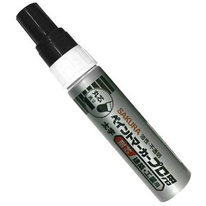 TN yCg}[J[vp N KPMK-L49