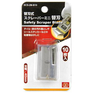 ֐nXN[p[~j ֐n SCS-2M-B SCS-1M 