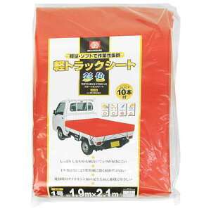 SK11 ygbNV[g ʐF SKS-C1921REyz