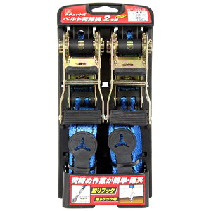 `Fbgxgג@ RT-32LB 2pcs ו̌Œ gbN z yg yz