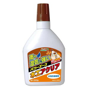 AeR PA؍HANA A10200g