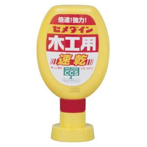 �Z���_�C�� �؍H�p���� 180ml CA-238