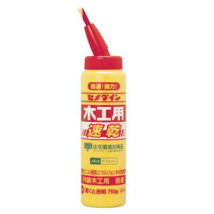 Z_C ؍Hp |e AE-286 750g