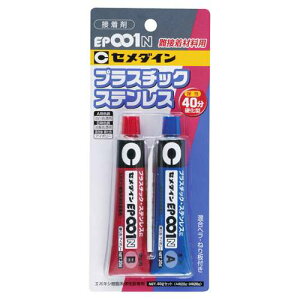�Z���_�C�� EP001N P40g RE-004
