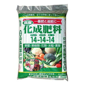 GS 高度化成肥料14-14-14 2kg