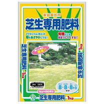 楽天市場】芝専用耐圧培養土の通販