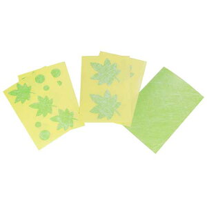 ATqy aV[g 5V[g 962 ~W