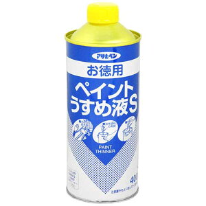 ATqy pyCg߉tS 400mL