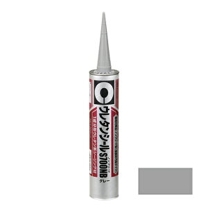 �Z���_�C�� S700NB�O���[ 320ml