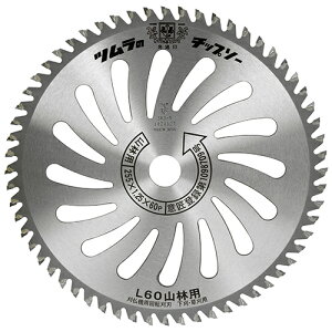 c L-60Rїp`bv\[ 255MMX60Pyz