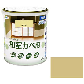 楽天市場 補修 土壁 穴 テープの通販
