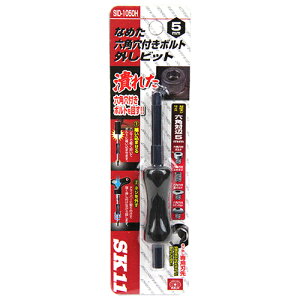 SK11 Ȃ߂ZptlWOrbg SID-1050H