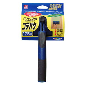 ATqy PCσ^CvReoP KAJ-125-125MM