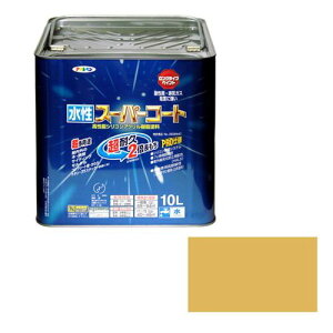 アサヒペン 多用途-水性スーパーコート 10L-ハーベストイエロー【送料無料】