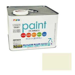 ATqy prEX 7L-~L[zCgyz