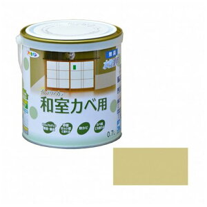 ATqy NEWCeAJ[a 0.7L-ATLCyz