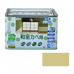 ATqy NEWCeAJ[a 5L-ATLCyz