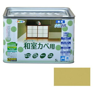 ATqy NEWCeAJ[a 5L-LWNyz