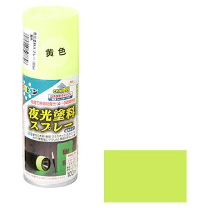 ATqy hXv[ 100ML-LCyz