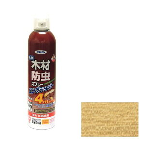 ATqy ؍ޖhXv[ 420MLgEC(N)yz