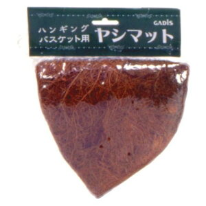 ^JV[ V}bgEH[oXPbg CW25H-S(25CM)