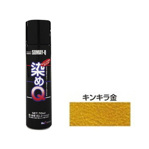 ~jQGA][70mL LLL
