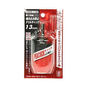 ���ݍ��ݖh�~�`���b�N13mm SDCK-11N�y���������z