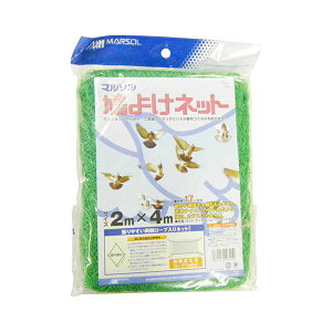 ���悯�l�b�g 2MX4M�y���������z