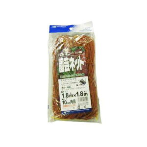 oRj[|lbg K 1.8MX1.8M