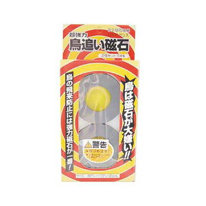���ǂ����� MTB-0082