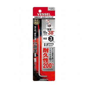�x�b�Z�� �{���߃{�[���|�C���g�����` �����O 8300BP-L H3
