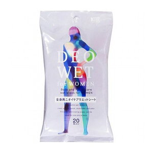 R[[ fIEGbgforE[} 225X200mm 20}C