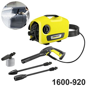 Pq[ KARCHER @ K 2 TCg 1600-920y|Cg10{zyz