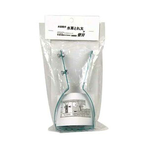 水田熊手 水草とれ太 替刃 DK-816K