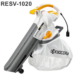 Z KYOCERA uoL[ RESV-1020u u[ oL[ | | z      [ryz