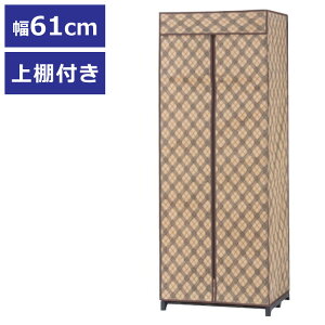 nK[bN Jo[t 61cm N[[bg It It ʋC sDzJo[ t@Xi[t t@Xi[ R[gnK[ N[[bgnK[ NX ߗގ[ m ߕ [ 