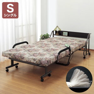 ܂肽݃xbh NCjOxbh ؐIt VO 2RZgt 蓮 LX^[t Su {It ω׏d120kg(s)yz